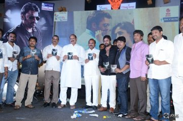 Asura Movie Audio Launch